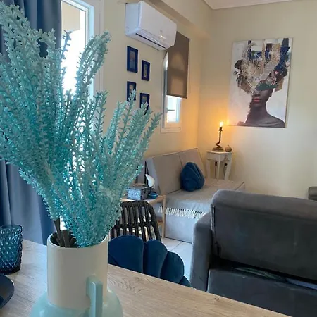 Apartamento Kallas *