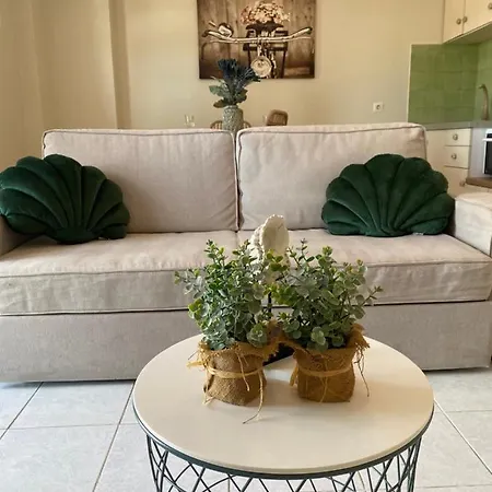 Kallas * Λαγανάς