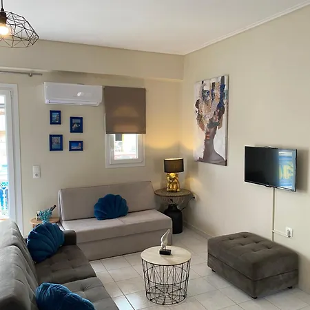 Kallas * Λαγανάς